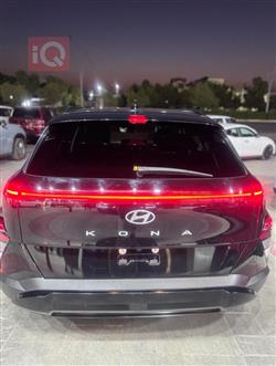 هيونداي كونا